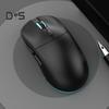 Illuminated Glowing Mouse 7 Color RGB Backlight Silent Button 3200DPI Rechargeable Wireless Gaming Mouse