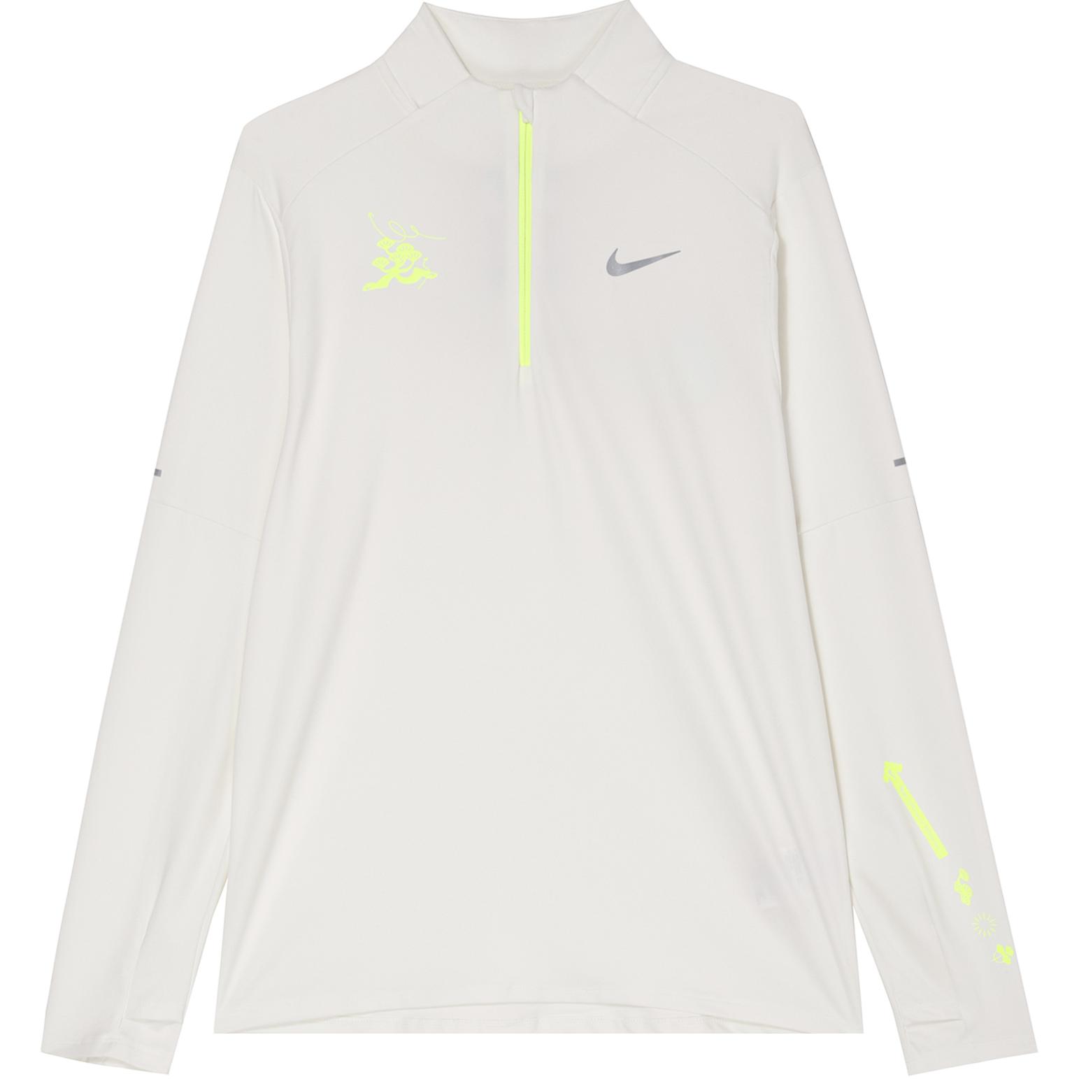 Nike Element T Shirt Men s Sail White HQ4733-133 2XL