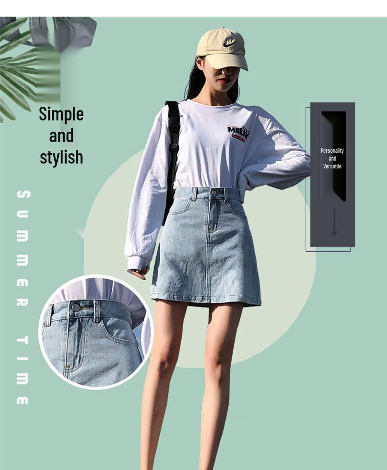 Women's High-Waist Mini Denim A-Line Skirt - Summer 2022 Hot Girl Style