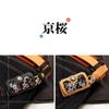 DEGNER Hanayama Key Case 4 Hooks Brocade Fabric Kyoto Cowhide/Gold Sakura/Tan K-6K