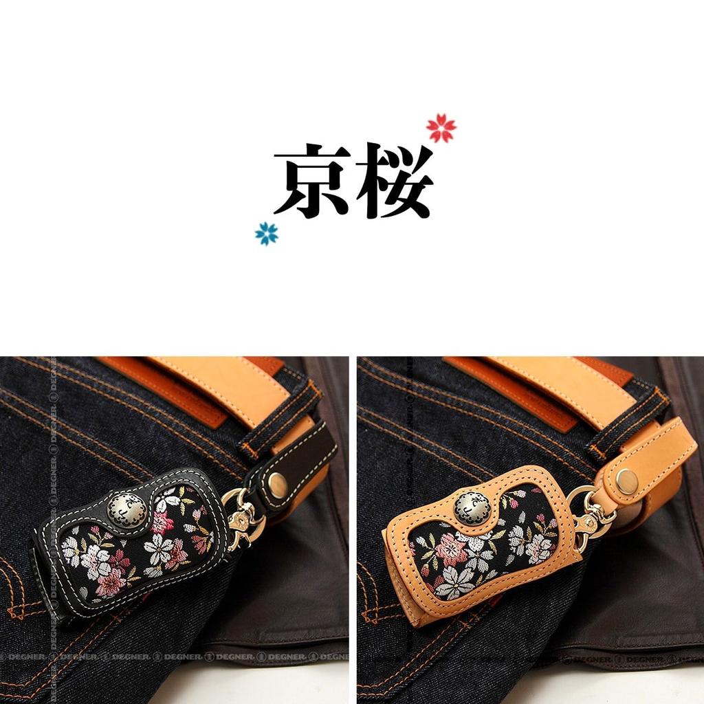 DEGNER Hanayama Key Case 4 Hooks Brocade Fabric Kyoto Cowhide/Gold Sakura/Tan K-6K