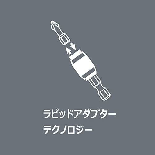 Wera KK 25 Bit Holder Driver with Removable Bayonet Blade (Slotted/Phillips) 7-in-1 [Officially Imported from Japan]