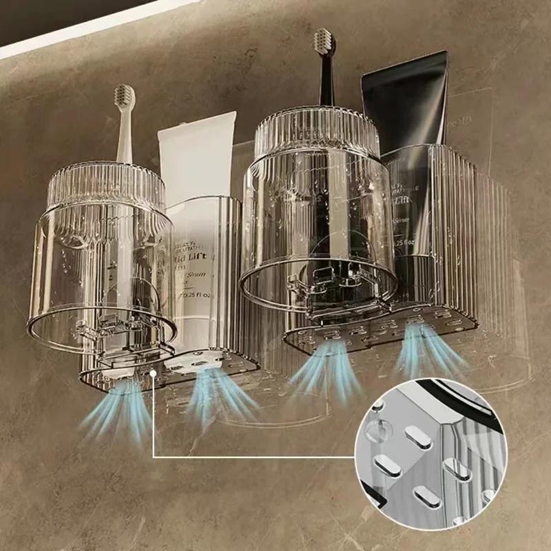 Electric toothbrush holder Tooth cup holder wall hanging perforation-free bathroom wash cup mouthwash cup jar shelf storage