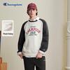 Champion American Retro Fleece Sweatshirt