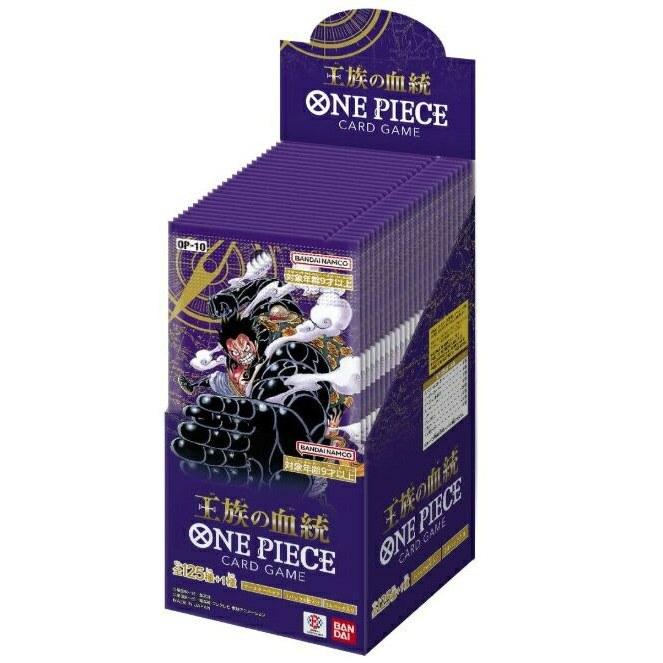 BANDAI ONE PIECE Card Game Booster Pack Bloodline Royal Family OP-10 (BOX) 24 packs included