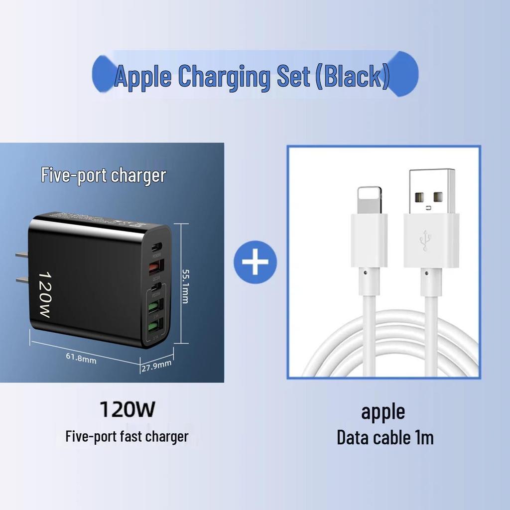 120W Multi-Port USB Charger for Apple, Android, Huawei, Xiaomi, OPPO