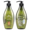 Ziyuan Anti-Dandruff & Oil Control Shampoo Set