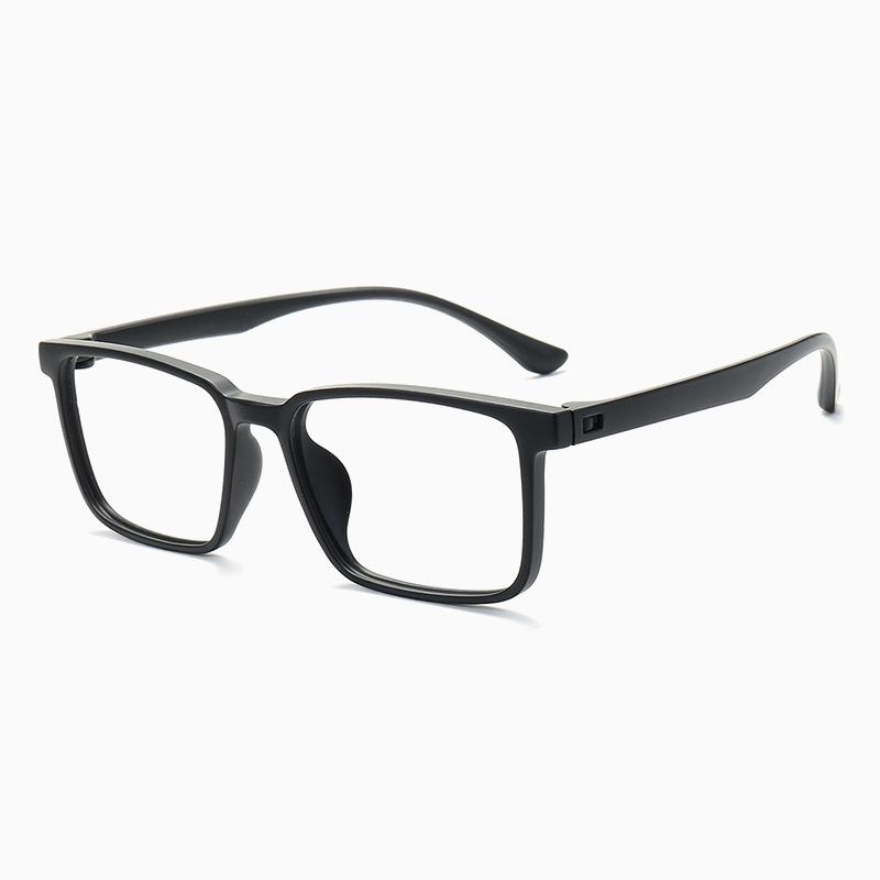 54-17TR90 Screwless Eyeglass Frame Men's Ultra-light Rectangular Eyeglasses Trendy Myopia Anti-blue Light Reading Glasses