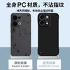 Applicable opporeno14 mobile phone case, liquid borderless Reno14Pro anti-drop protective case, advanced sense por hard
