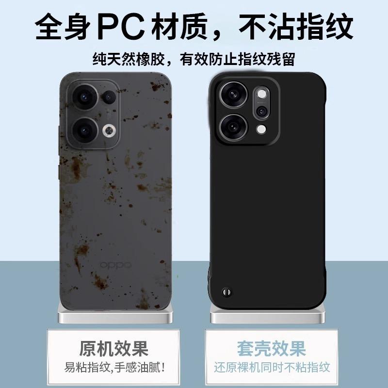 Applicable opporeno14 mobile phone case, liquid borderless Reno14Pro anti-drop protective case, advanced sense por hard