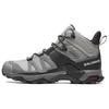 Unisex schoenen – Hiking schoenen