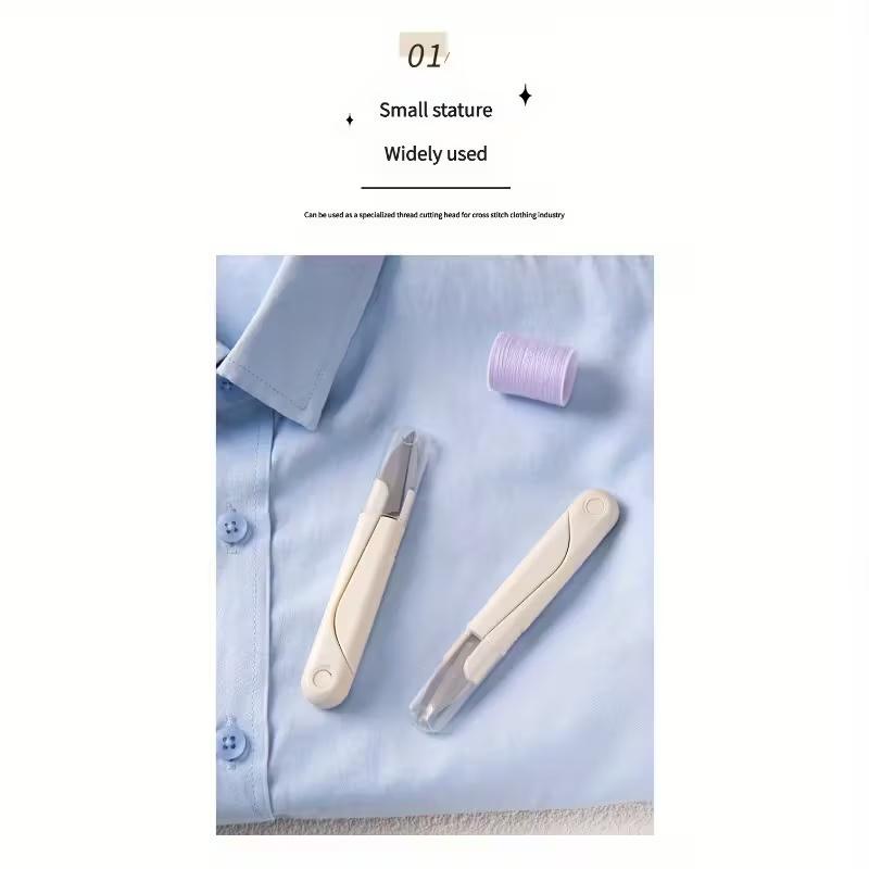 1PCS Stainless Steel Sewing Scissors Multi-Purpose Fabric & Thread Cutting Tools with Cover for Tailoring DIY Crafts