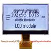 LD/19296 3.5" Dot Matrix LCD Display, Selectable Serial and Parallel Ports, White Background with Black Text for Welding Applications