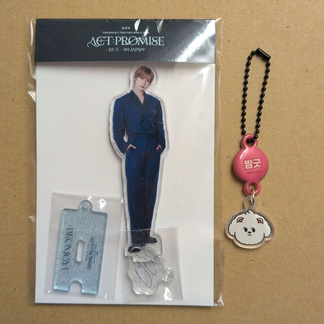

[USED] TXT Beomgyu Acrylic Stand Keyring ACT PROMISE PPLUBATU