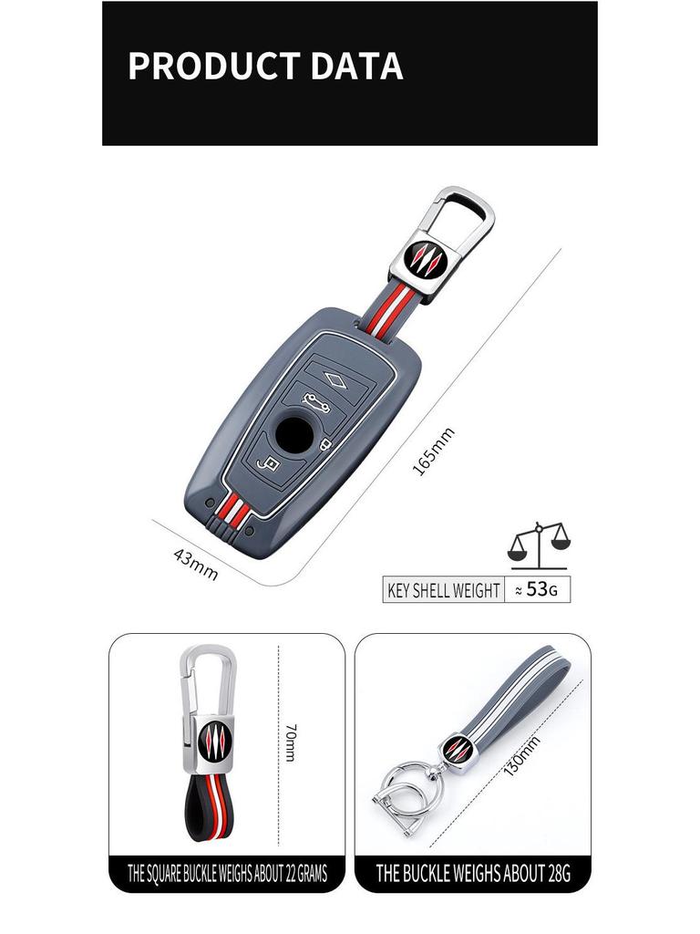 High-End Protective Cover for BMW 3 Series 320li/325li & 5 Series 520/525li/1 Series Car Keys