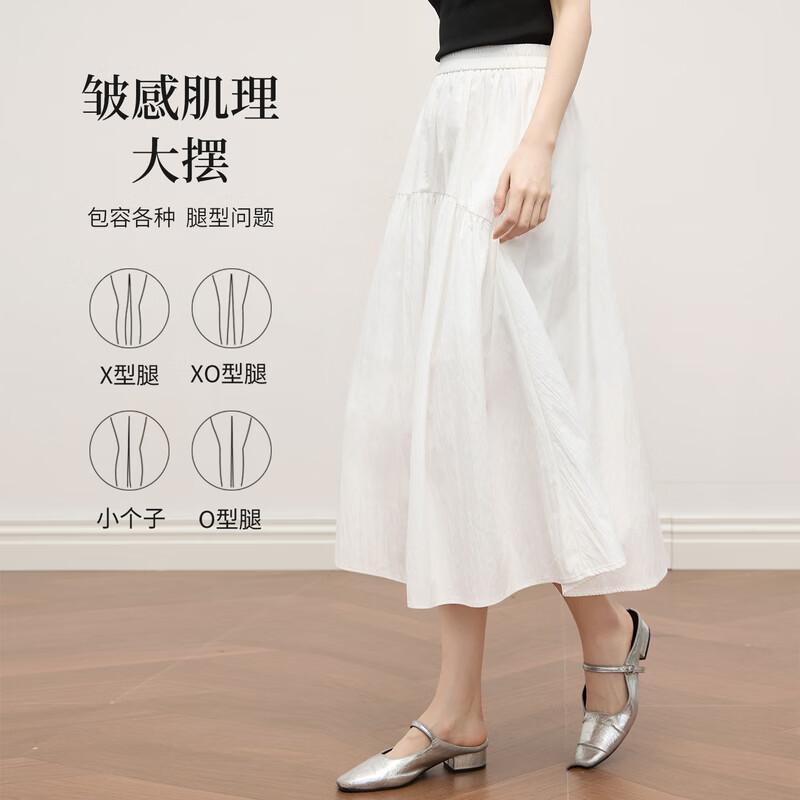 

sllsky Эластичная юбка-миди А-силуэта с высокой талией для женщин M