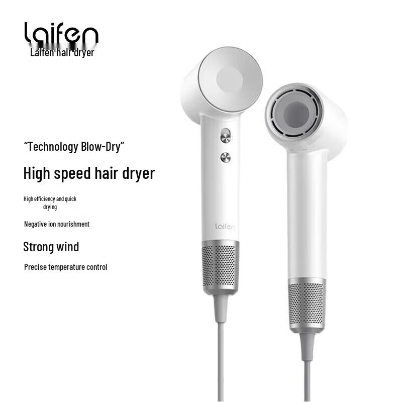 Laifen LF03 High-Speed Negative Ion Hair Dryer CN plug (adapter included)