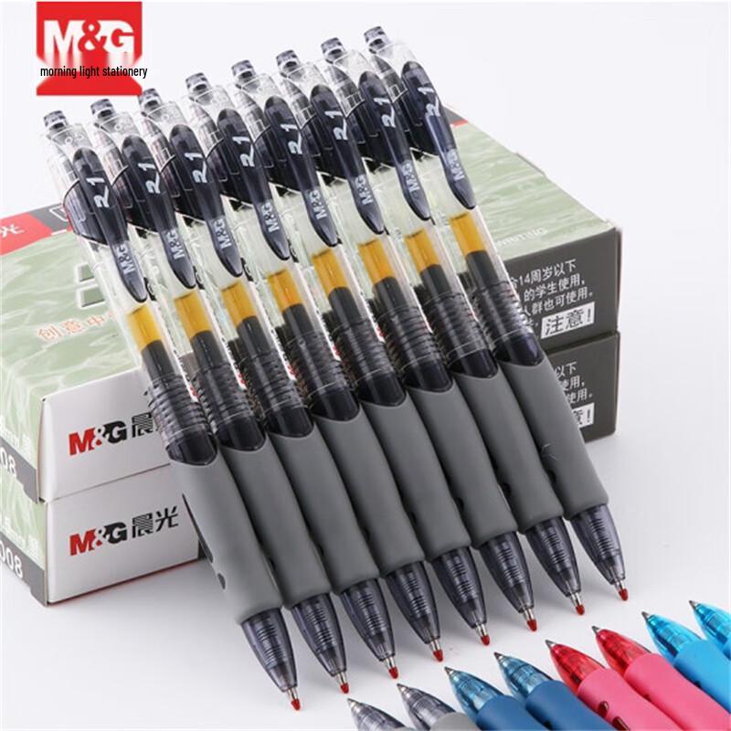 Выдвижная гелевая ручка M&G GP1008 0,5 мм, черная