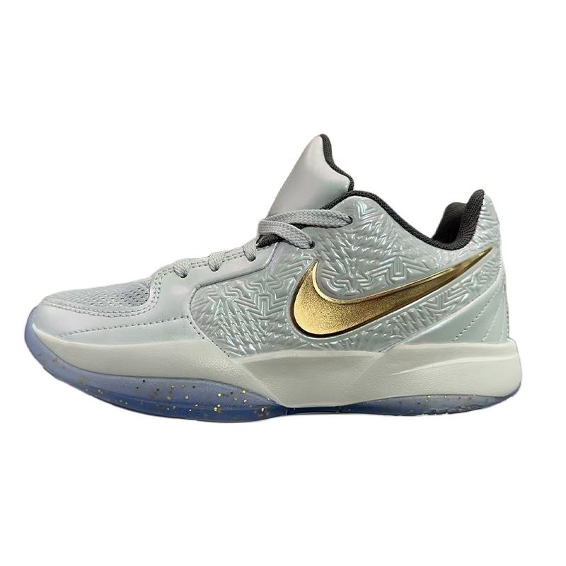 Nike Ja 2 PS Tree Top Kids Sneakers Silver Light-Silver Iron-Grey IB7252-002