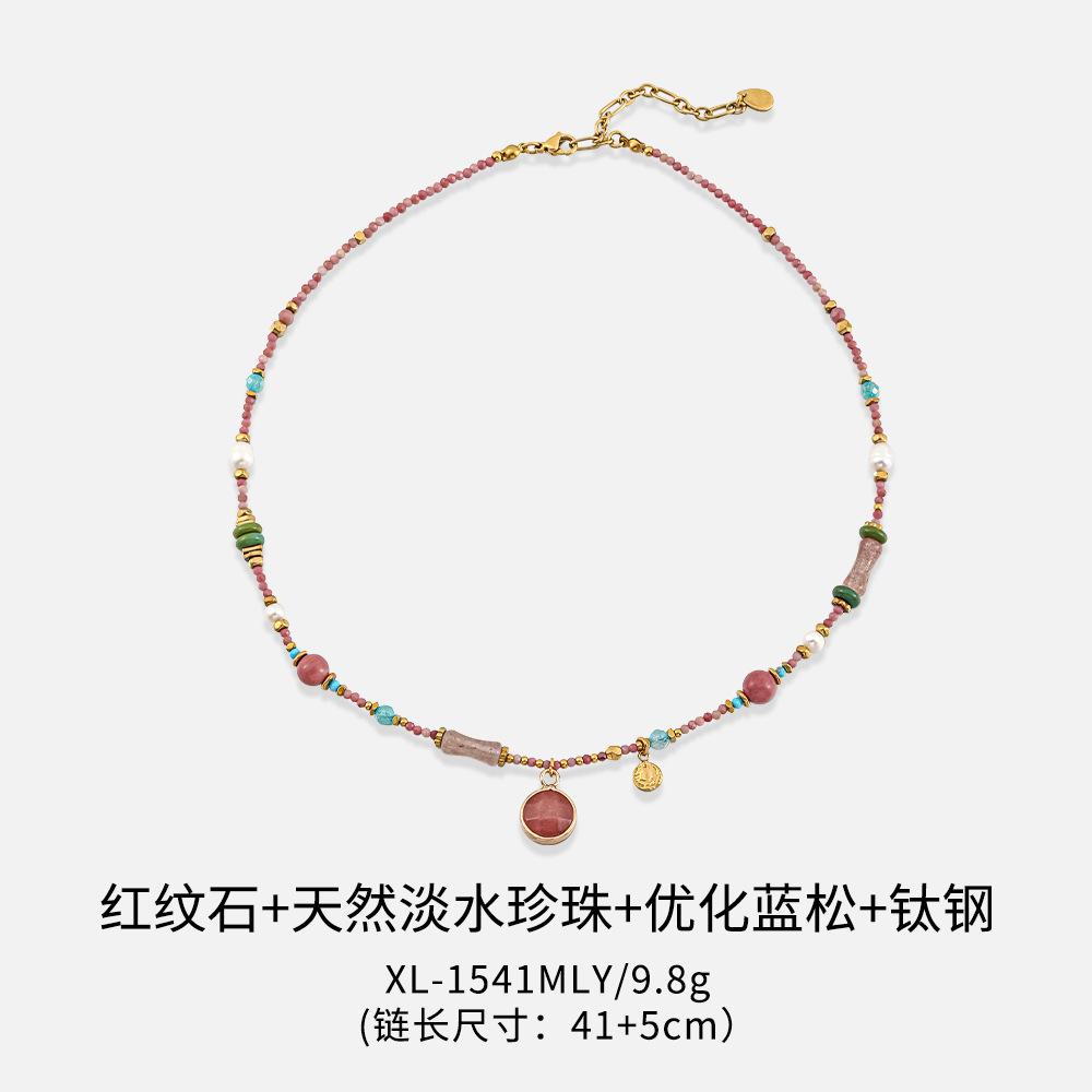 Summer Pink Sweet Girl Natural Colored Stone Beaded Necklace Handmade Niche Original Dopamine Temperament Girl Collarbone Chain
