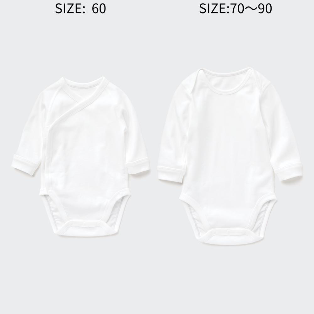

Боди UNIQLO BN с длинными рукавами, 1P однотонное