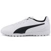 Durable Non-Slip Supportive Shock-Absorbing Soccer Shoes Men Sneaker Black White 105674-02