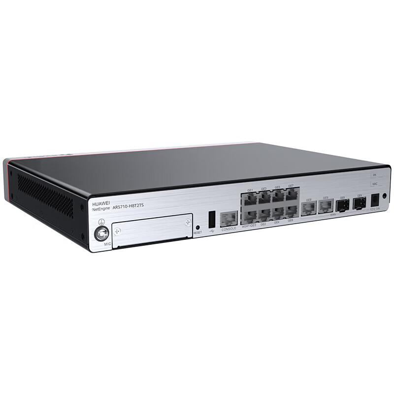 Huawei AR5710-H8T2TS1 Enterprise Multi-Service Security Gateway (CN Version)