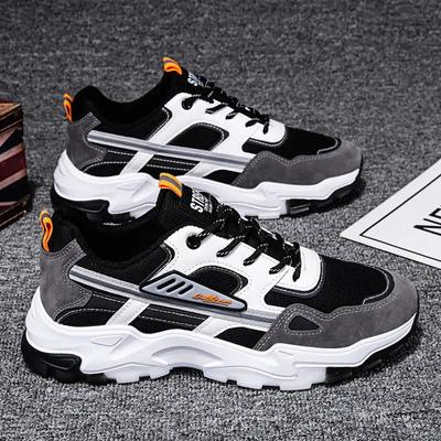 Męskie oddychające siatkowe trampki do biegania Buty do biegania Outdoor antypoślizgowe sportowe buty do biegania Męskie modne buty sportowe 2024