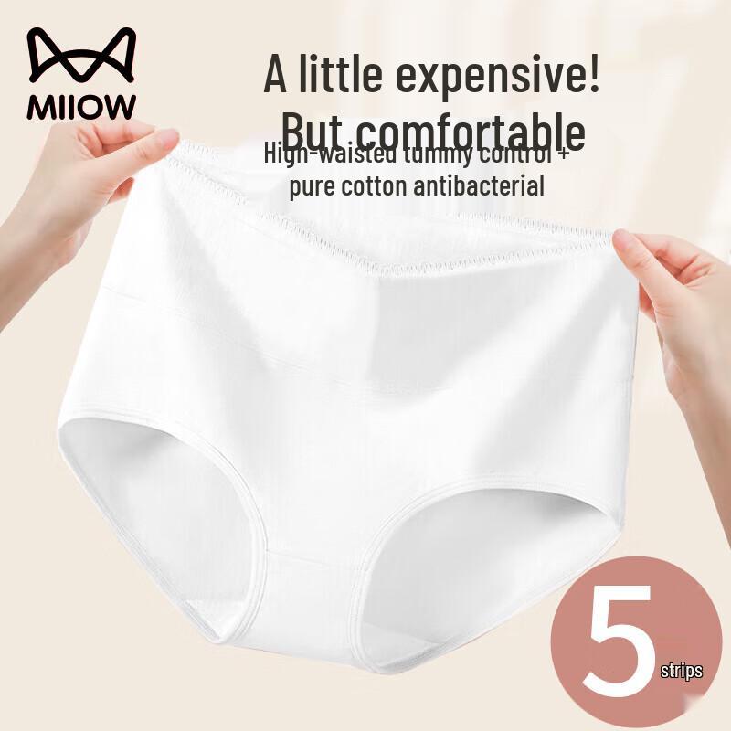Maoren Women s Sterilized Disposable High-Waisted Cotton Underwear 3XL (150-170 lbs)