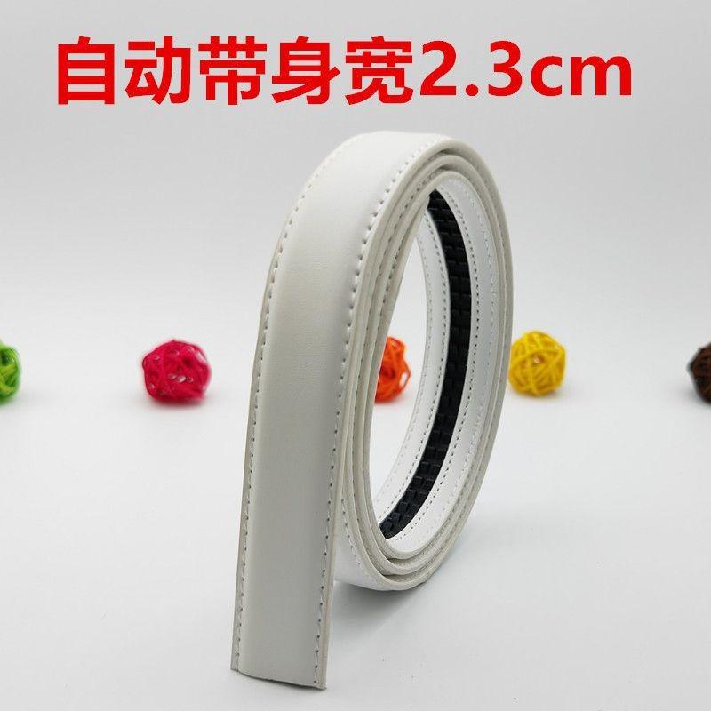 Fashion Stylish Womens Versatile Automatic Buckle Decorative Denim Belt For 2024