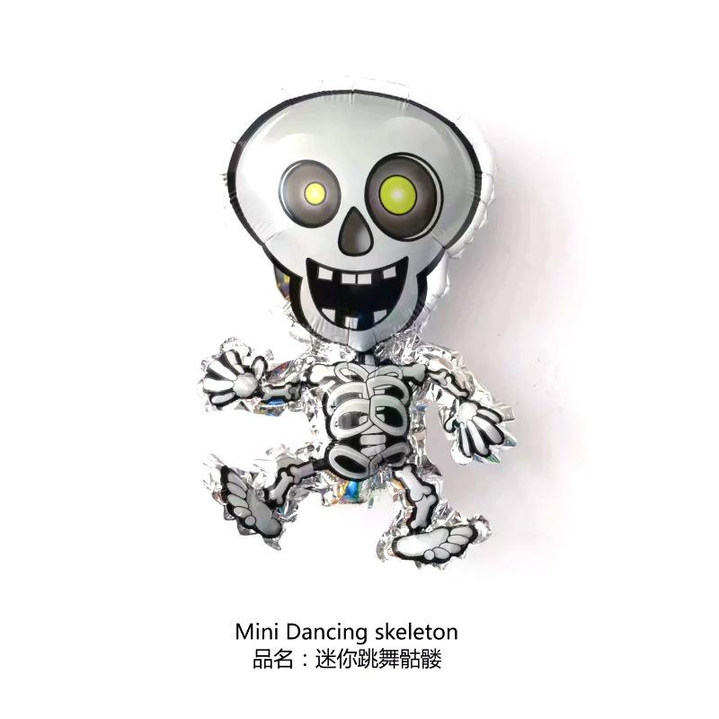 Halloween Aluminum Film Mini Balloon, Bat Black Spider Pumpkin Owl, Halloween Party Scene Arrangement