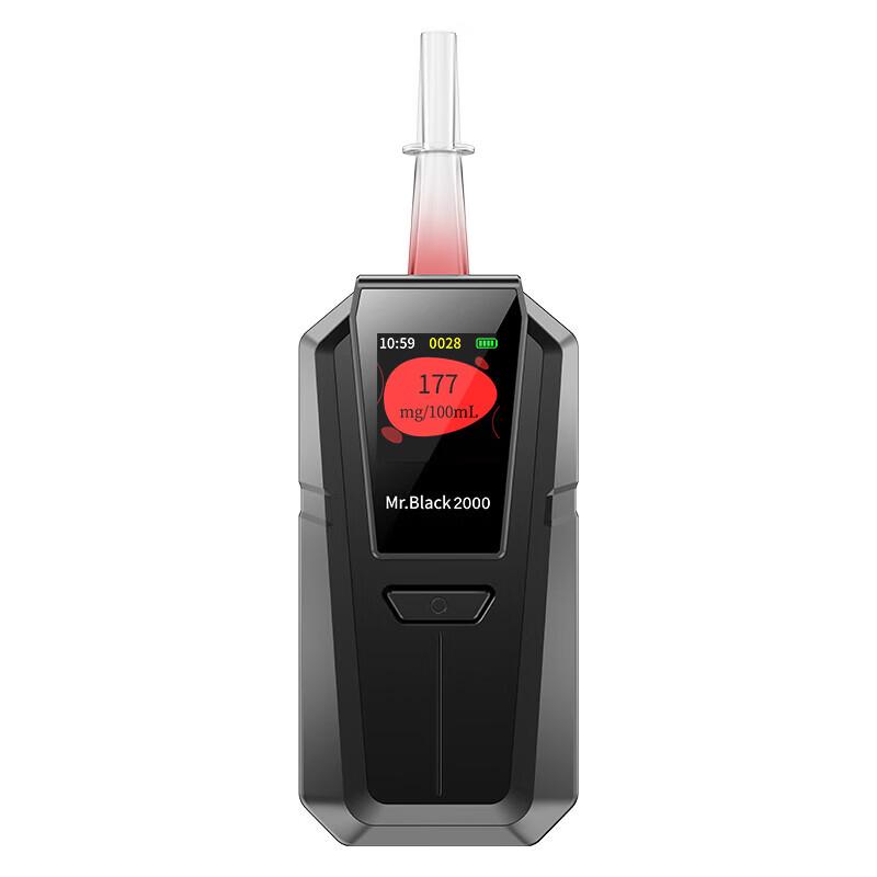 Zhao Wei High-Precision Portable Alcohol Tester