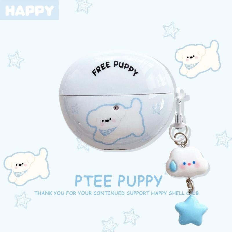 

Japanese and Korean Puppy for Huawei Freeclip Ear Clip Protective Cover Freebuds5i/6i Wireless Bluetooth Pro4 Earphone Case Huawei freebuds6 [White Dog + Pendant]]