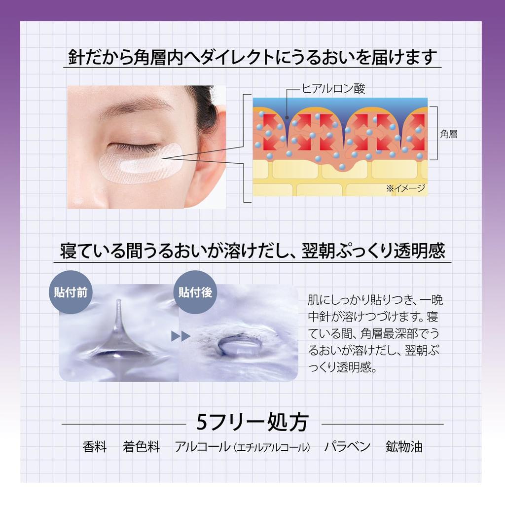 Grace One Wrinkle Care Moist Repair Gel Cream EX Gel Wrinkle Improvement Niacinamide 100g Bonus [Quasi-drug] All-in-One (with Item)
