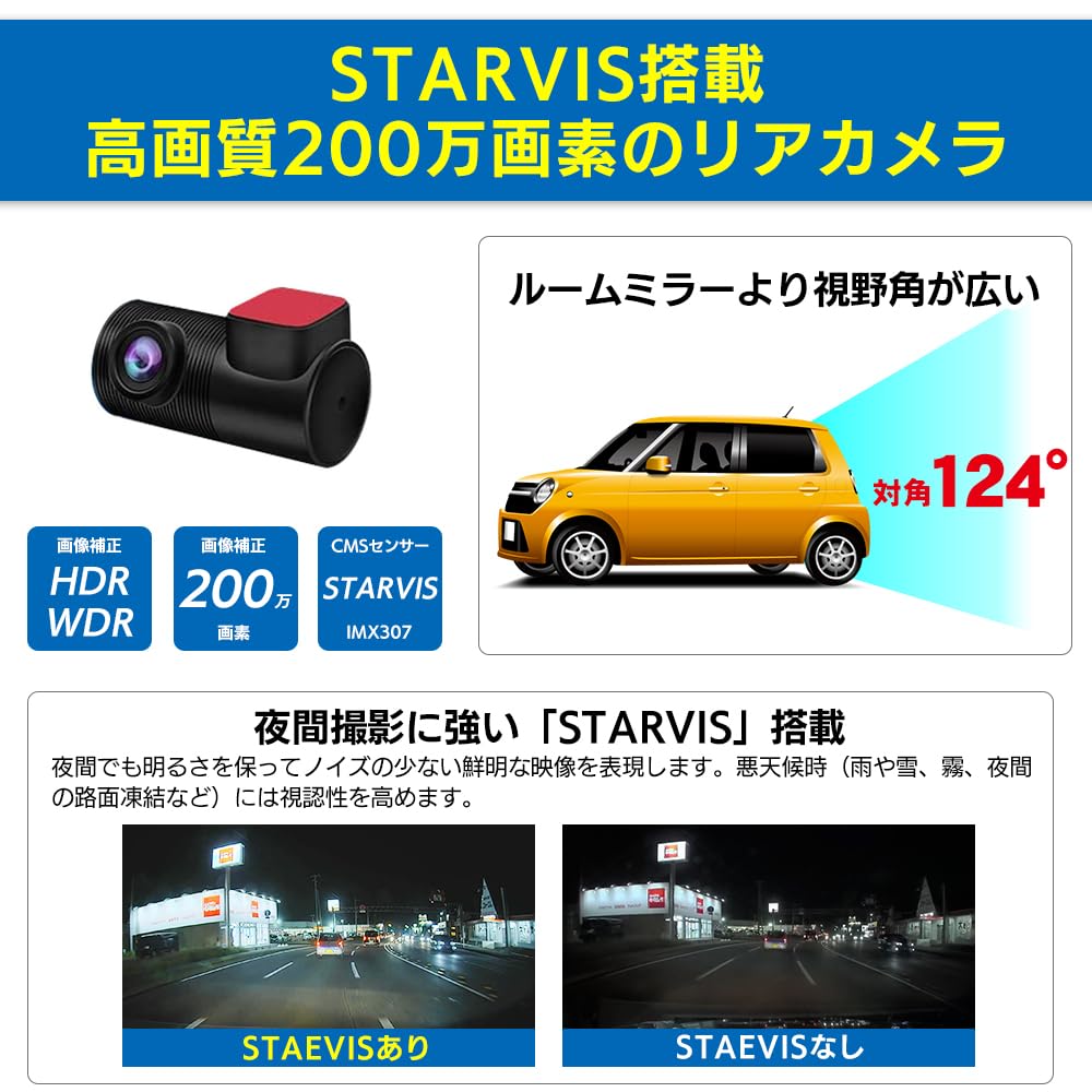 DreamMaker Digital Inner Rearview No No Rear Camera Aftermarket Digital Zoom Reverse Gear Digital TV Noise Mirror, 10.88-inch, Only, Recording,