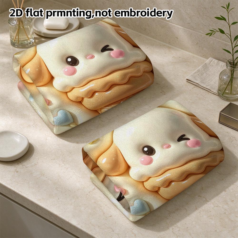 Cute Ice Cream Puppy Kids Towel, Soft Absorbent Quick Dry Microfiber Bath Swimming Beach Towel