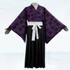 Anime Cosplay Demon Slayer Kimetsu No Yaiba Kokushibo Danganronpa Cosplay Wigs Printing Kimono Uniform Shirt Halloween Carnival