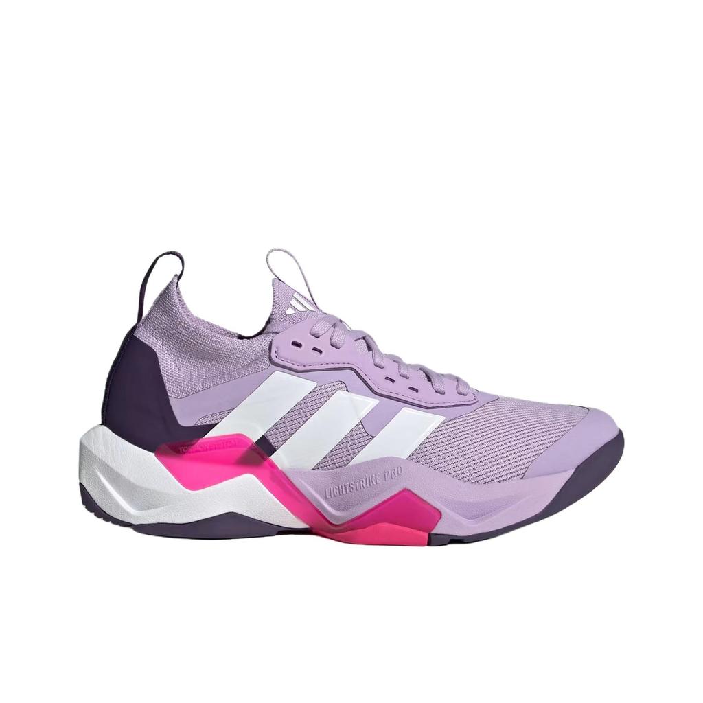 Adidas Rapidmove Adv 2 Versatile Comfortable Breathable Support Training Shoes Women Sneaker Pink Purple JS3172