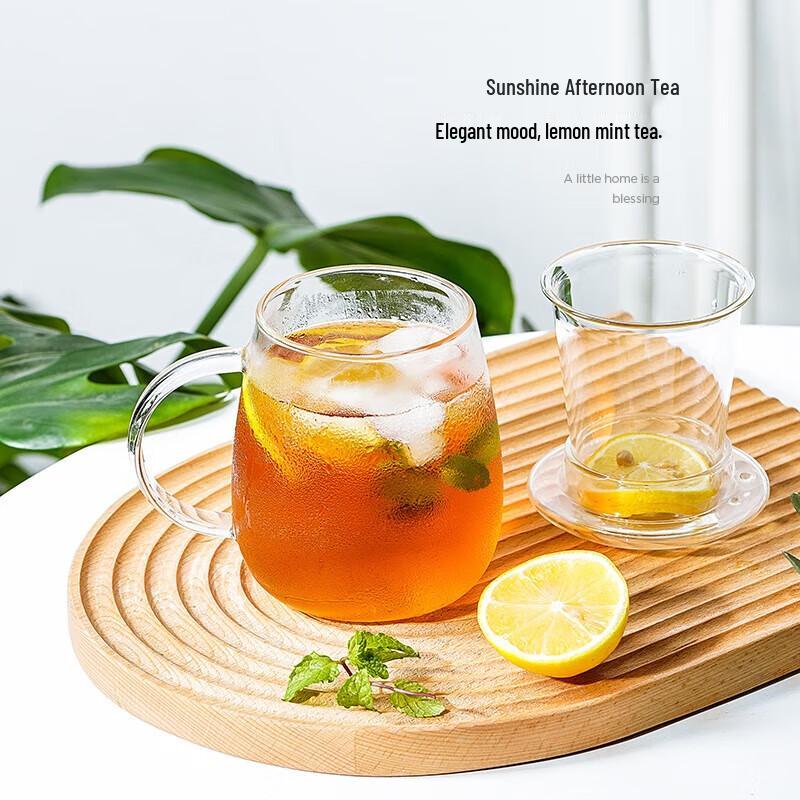 RELEA Mushroom Glass Tea Infuser Mug with Handle