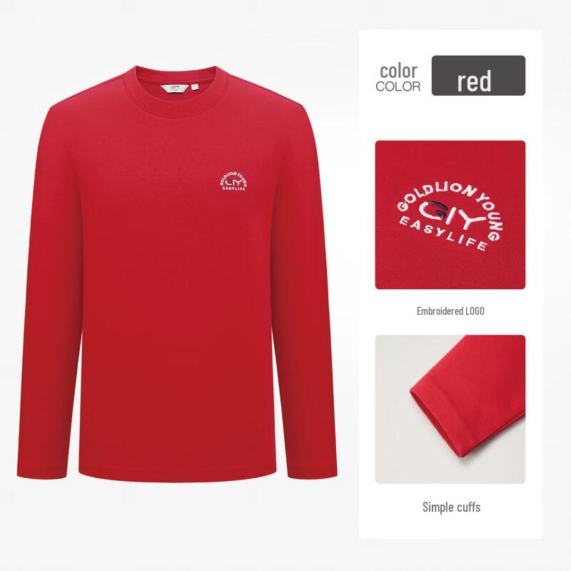 Goldlion GY Men s Premium Long-Sleeve Round Neck T-Shirt XL