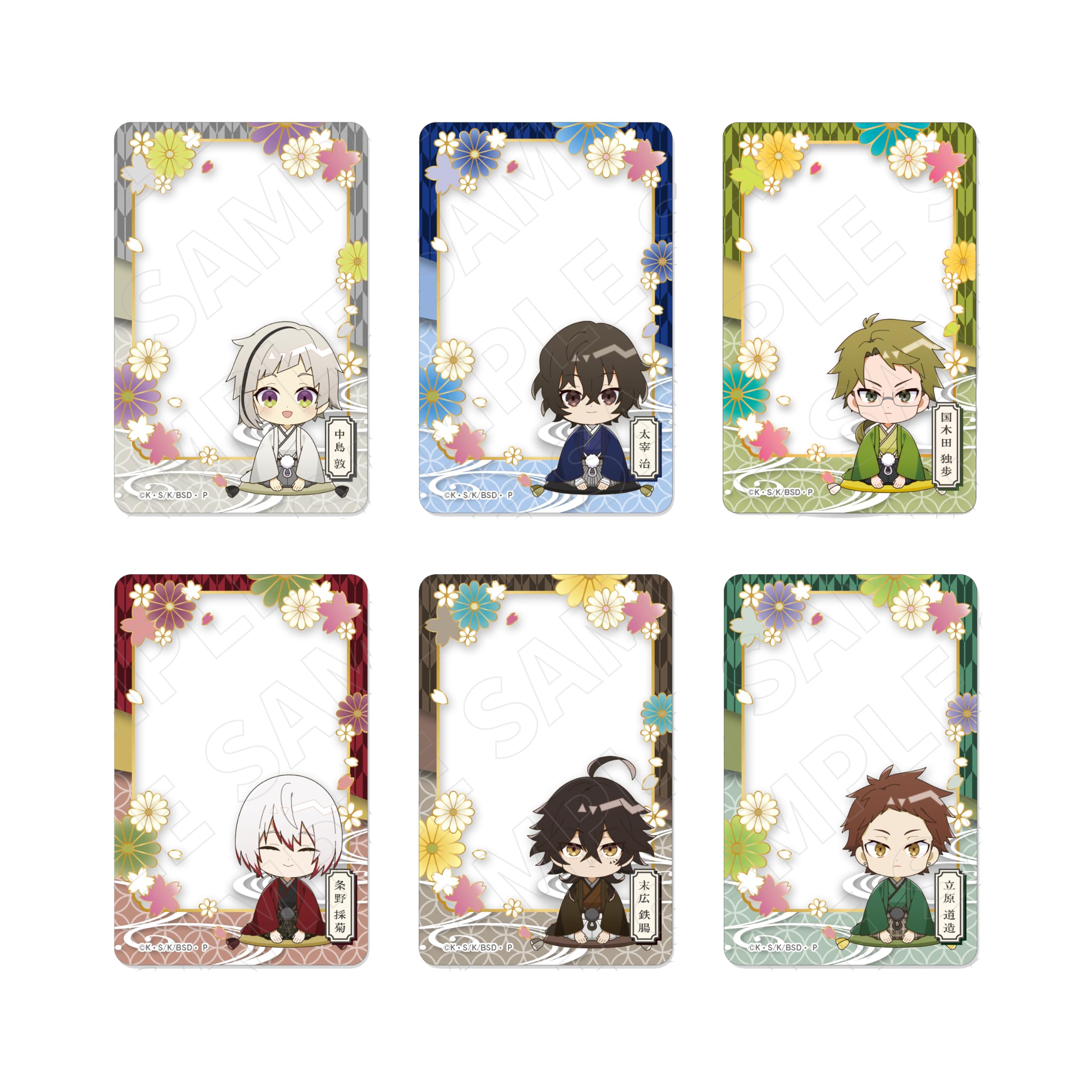 

Игрушка-персонаж Bungo Stray Dogs Гостеприимство Коллекционные прозрачные карточки БОКС из 6 штук [Японская версия]