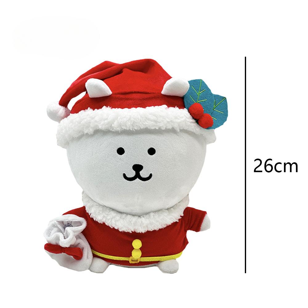 

Новая плюшевая игрушка-кукла Чиикава Рождество Большой Белый Кот 25cm