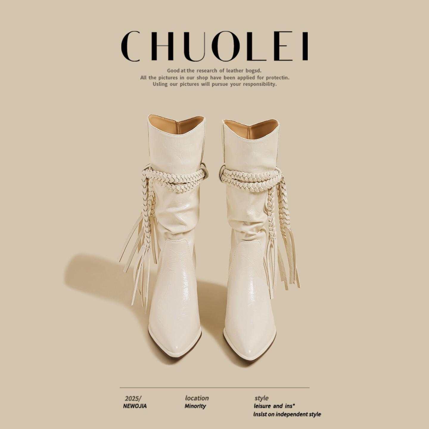 

[Фанфна] Премиальные ботильоны Мартина с кисточками из пеньковой веревки, женские остроносые ботинки на толстом каблуке, ботинки с ворсом, женские ковбойские ботинки в западном стиле 43