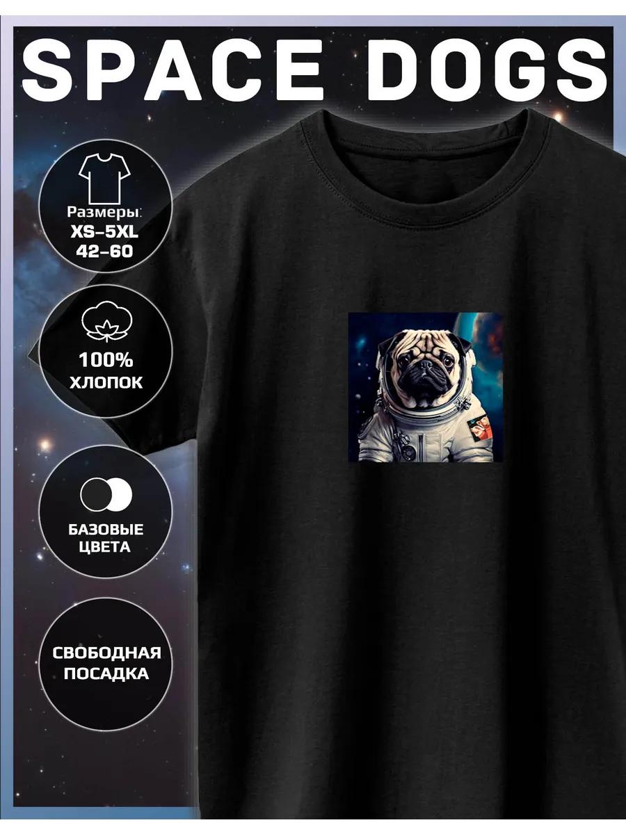 Pug Astronaut Print T-shirt XL