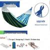 Canvas Hammock for Camping - Anti-rollover Design, Single/Double Person, Outdoor Swing with Curved Support