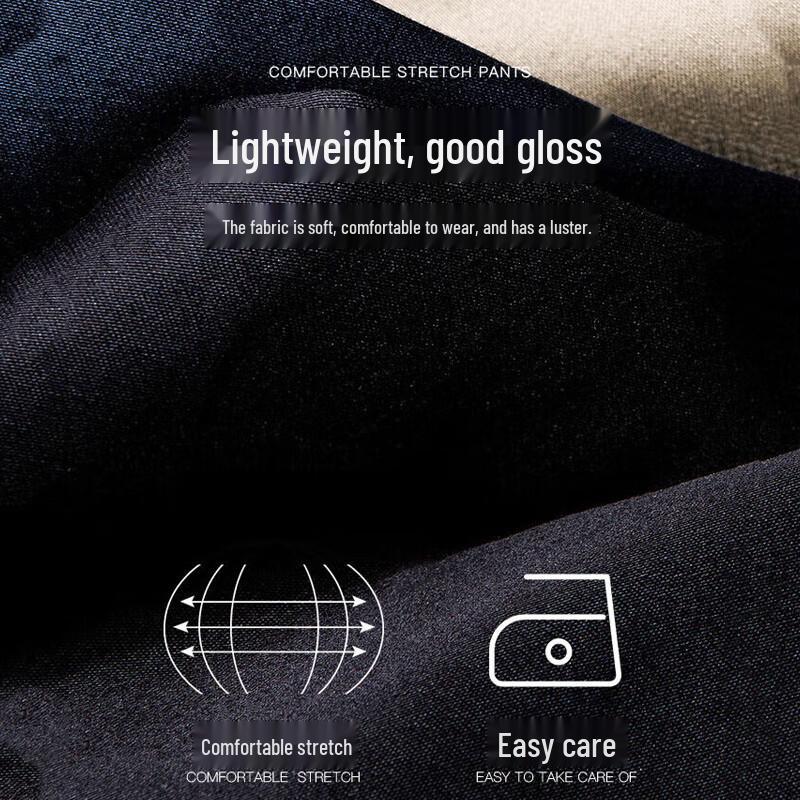 TRIES Men's Casual Business Straight-Leg Trousers