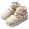Waterproof Shoes for Women, Thick-soled and Fleece Warm Snow Boots, Simple Cotton Shoes for Men