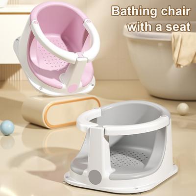 Baby Shower Seat Ergonomic Design Stable Comfortable Bath Chair Toddler Bath Chair Baby Bath Safety Seat
