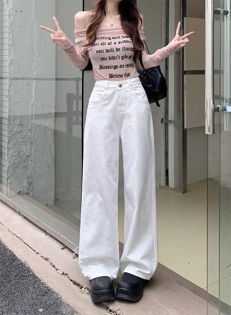 Spring and summer white jeans women's straight-leg pants, loose and drape women's wide-leg pants floor-mopping pants