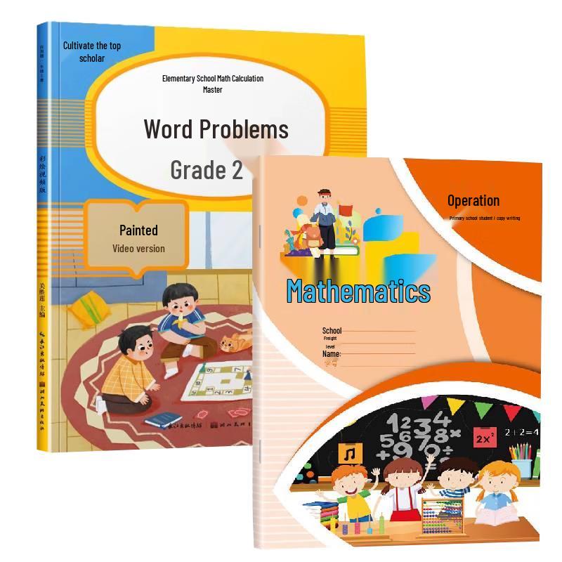 Student Skill Development Practice Book Series